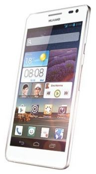 Сотовый телефон Huawei Huawei Huawei Ascend D2 White - Кандалакша