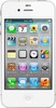 Apple iPhone 4S 16GB - Кандалакша