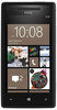 Смартфон HTC HTC Смартфон HTC Windows Phone 8x (RU) Black - Кандалакша