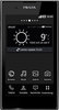 Смартфон LG P940 Prada 3 Black - Кандалакша