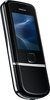 Мобильный телефон Nokia 8800 Arte - Кандалакша
