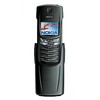 Nokia 8910i - Кандалакша