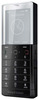 Мобильный телефон Sony Ericsson Xperia Pureness X5 - Кандалакша