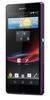Смартфон Sony Xperia Z Purple - Кандалакша